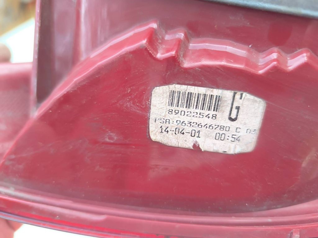 Citroen C5 2003 rear left tail light lamp 9632646780 