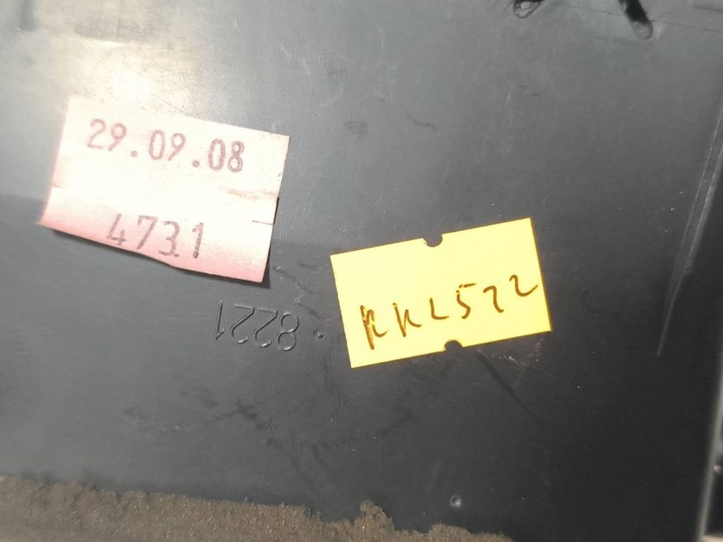 Toyota Avensis T250 2006 Right dashboard side air vent grill trim 8518 