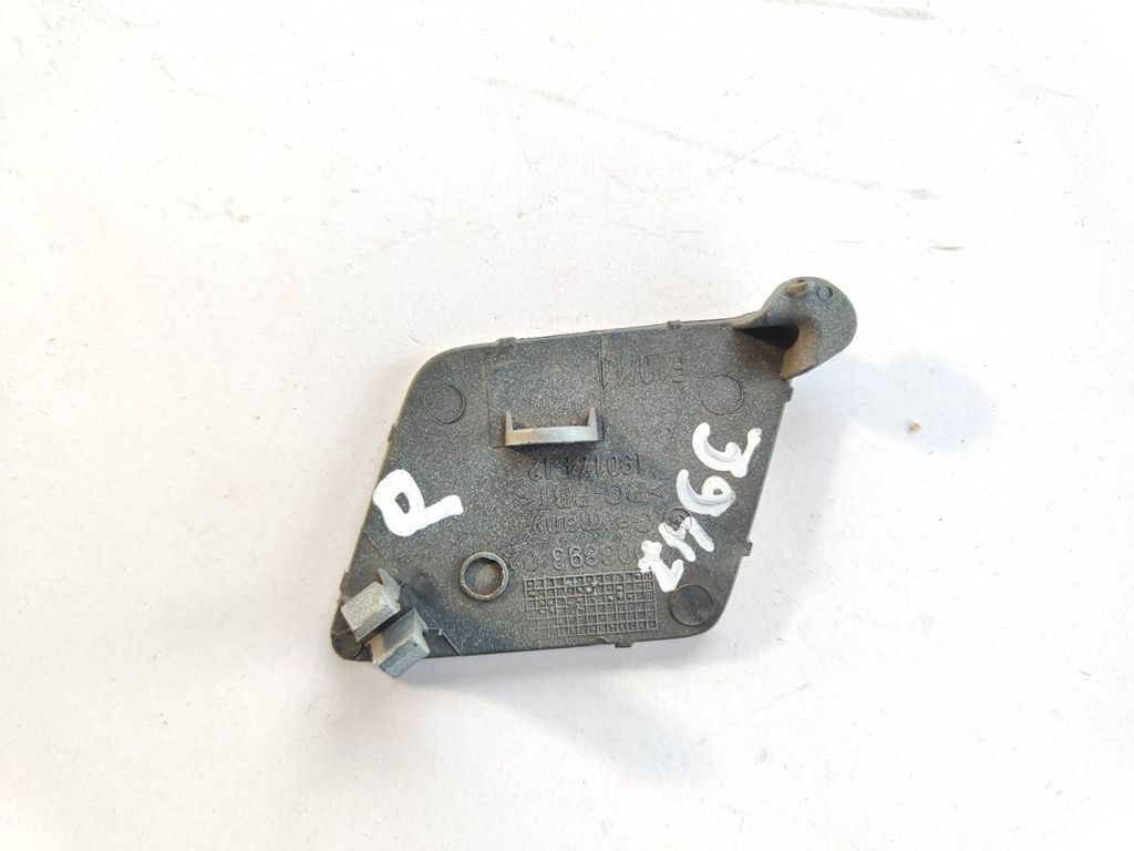 BMW F34 2013 Front tow hook cap cover 19017412 