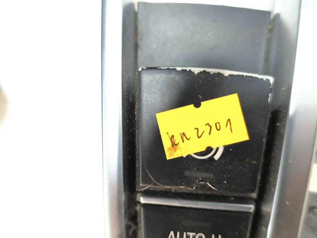 BMW 5 F10 F11 2016 Gear shifter surround trim / Park Switch 10041037 