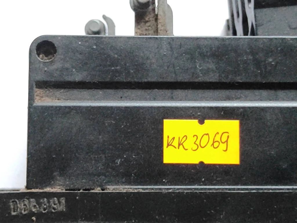 BMW 5 E34 525i Petrol 1993 Climate control unit module 8390070 