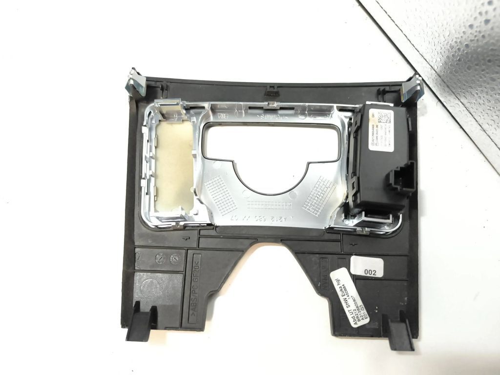 Mercedes-Benz E W212 2011 Center console decorative trim A2126802807 