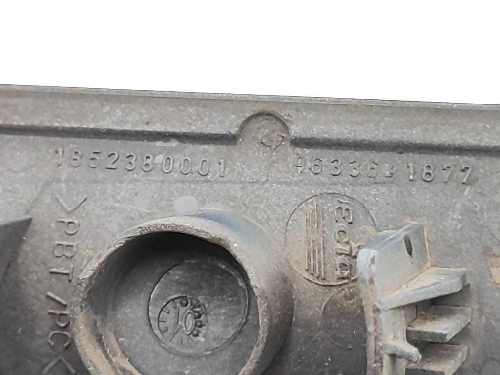 Peugeot 406 2002 Headlight washer cap cover 9633641877 