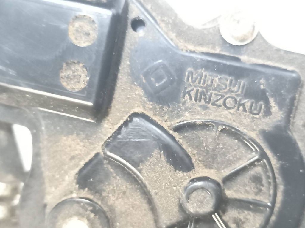 Toyota Avensis T250 2006 Tailgate trunk boot lock catch latch 