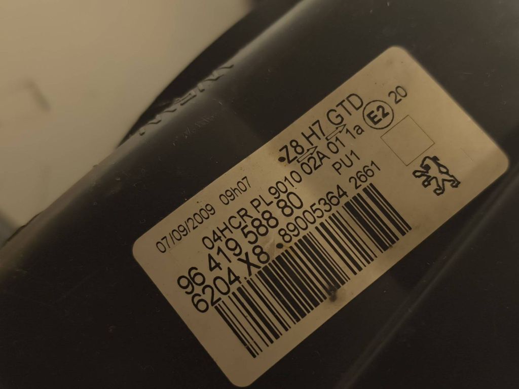 Peugeot 607 2.2i 2001 LHD Front Left headlight headlamp 9641958880 