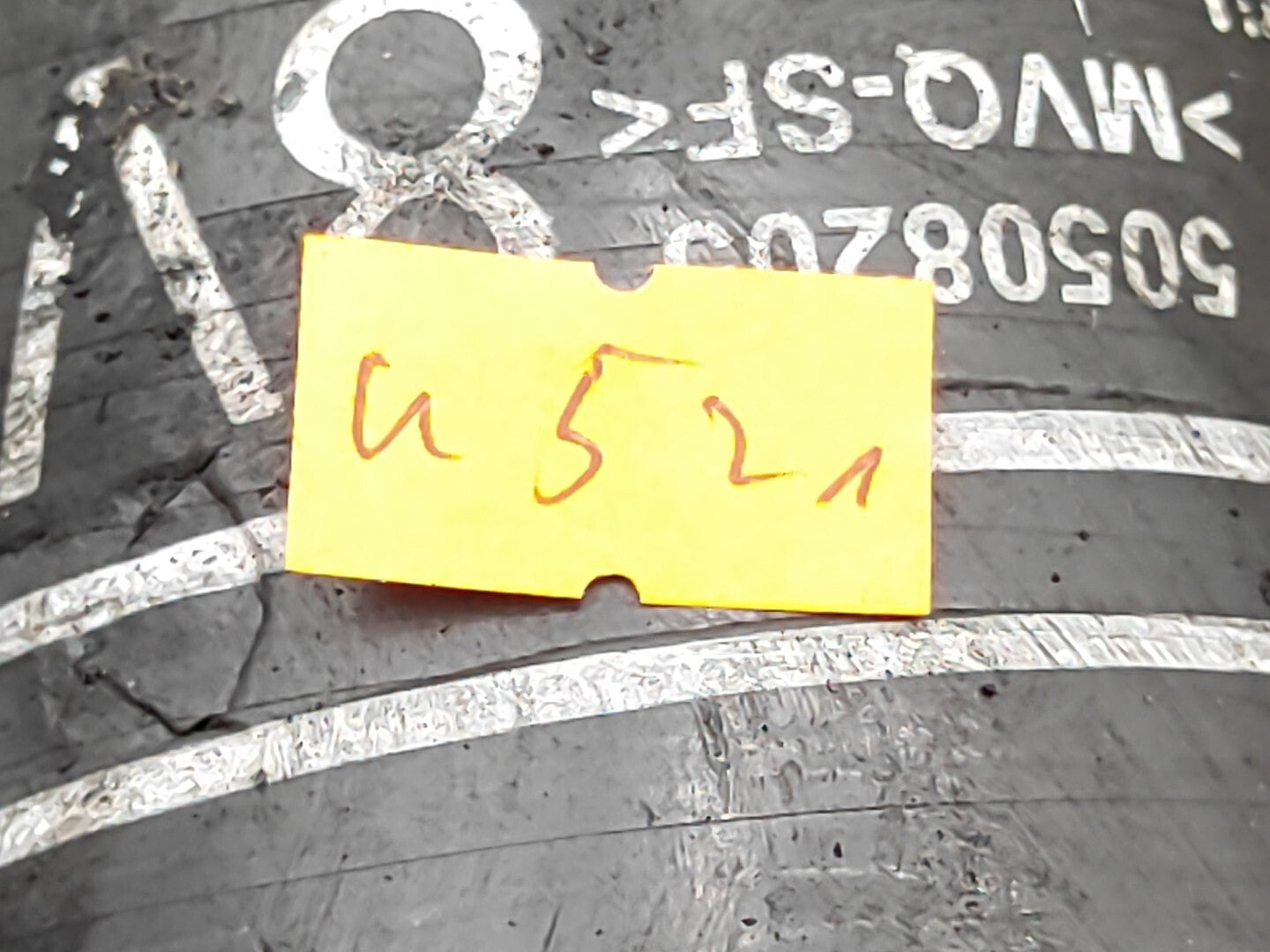 Alfa Romeo 159 1.9JTDM 8V SW 2007 Engine Intercooler hose pipe 50508205