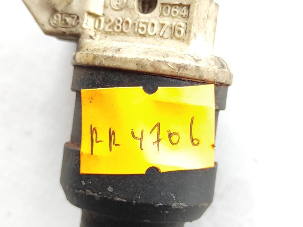 BMW 5 E34 1993 Petrol fuel supply injector 0280150716  