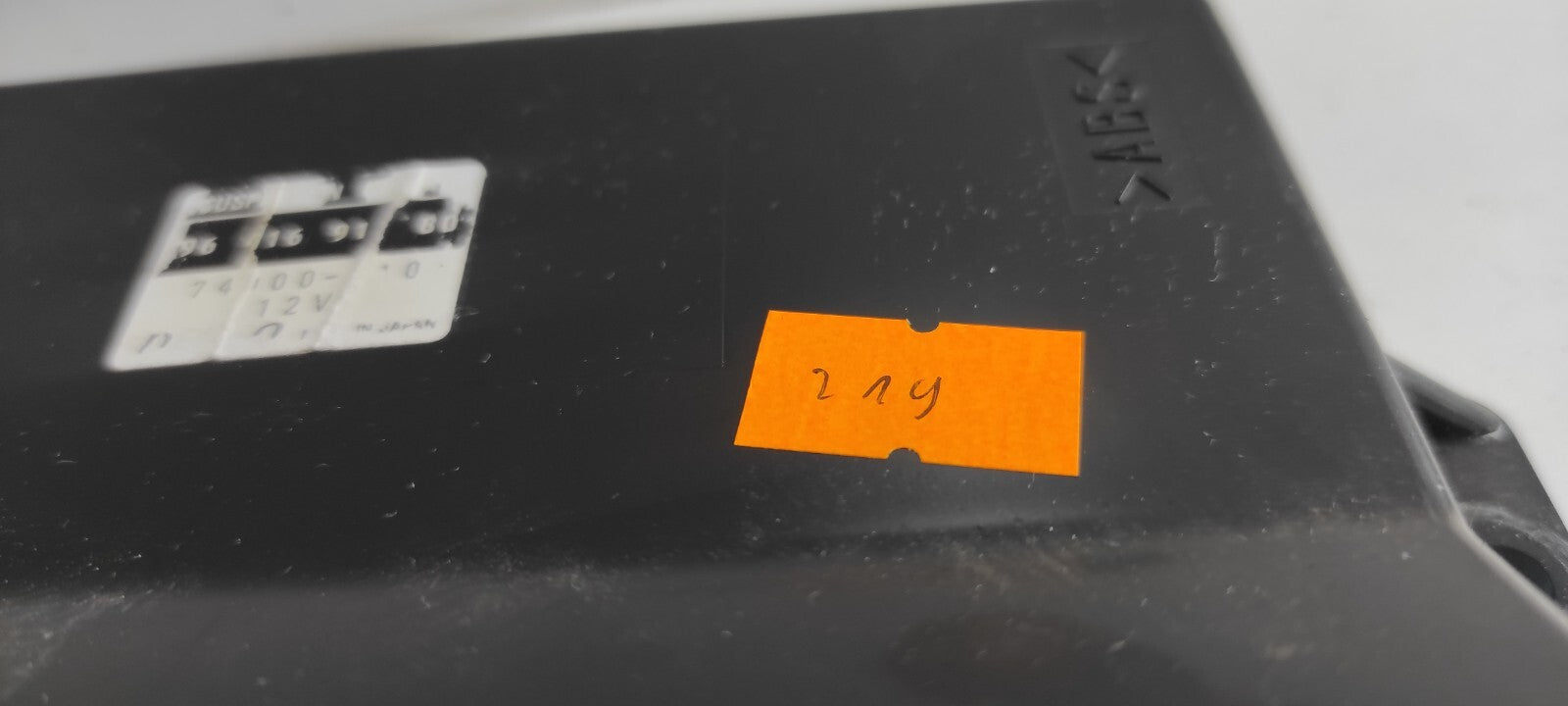 Peugeot 607 3.0i V6 2000 Level Adjustment ECU Module 9641691180