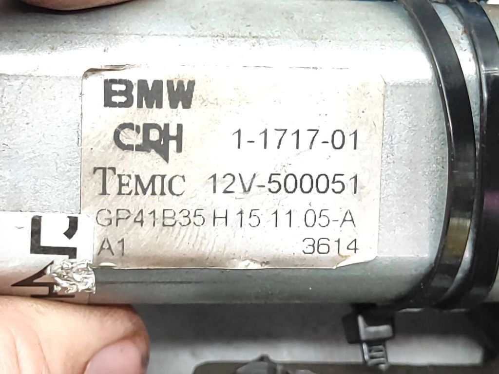 BMW 5 E60 E61 2006 LHD Steering column adjust motor 12V500051 