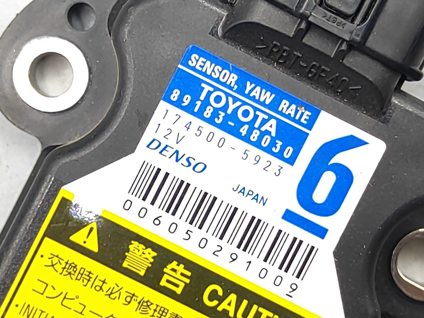 LEXUS CT200H RX350 CAMRY PRIUS TACOMA COROLLA YAW TURN RATE SENSOR 8918348030