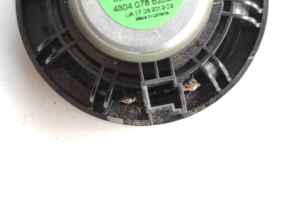 BMW X5 E70 2011 speaker 430407862521