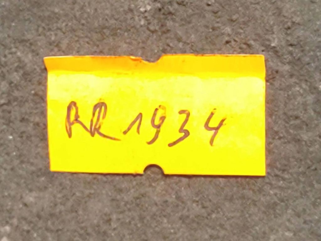 Peugeot 508 2011 headlight headlamp level sensor 9663488180 