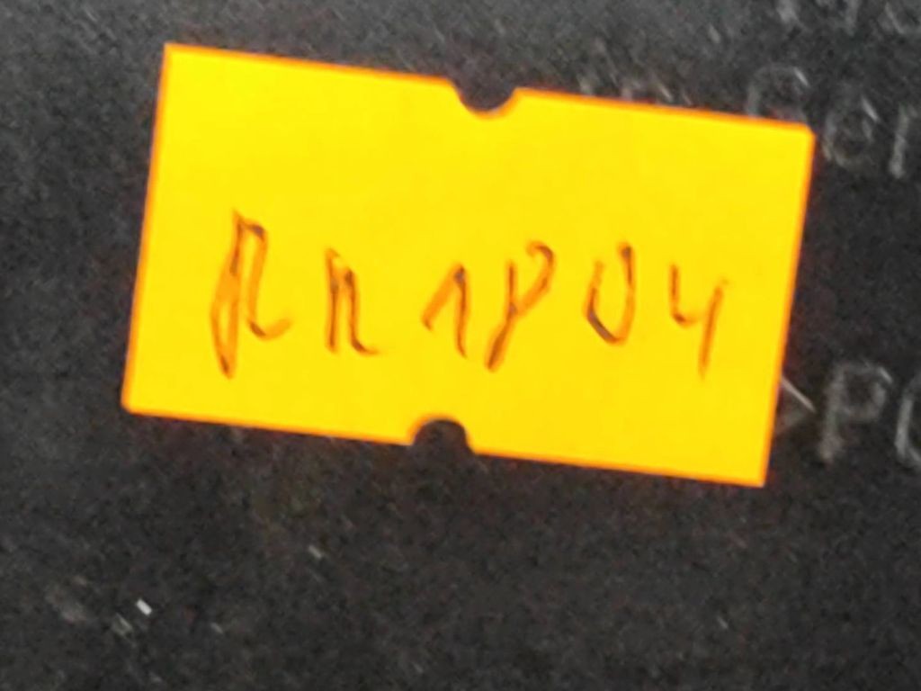 Volkswagen PASSAT B5.5 2001 Comfort convenience body module 3B0959798 