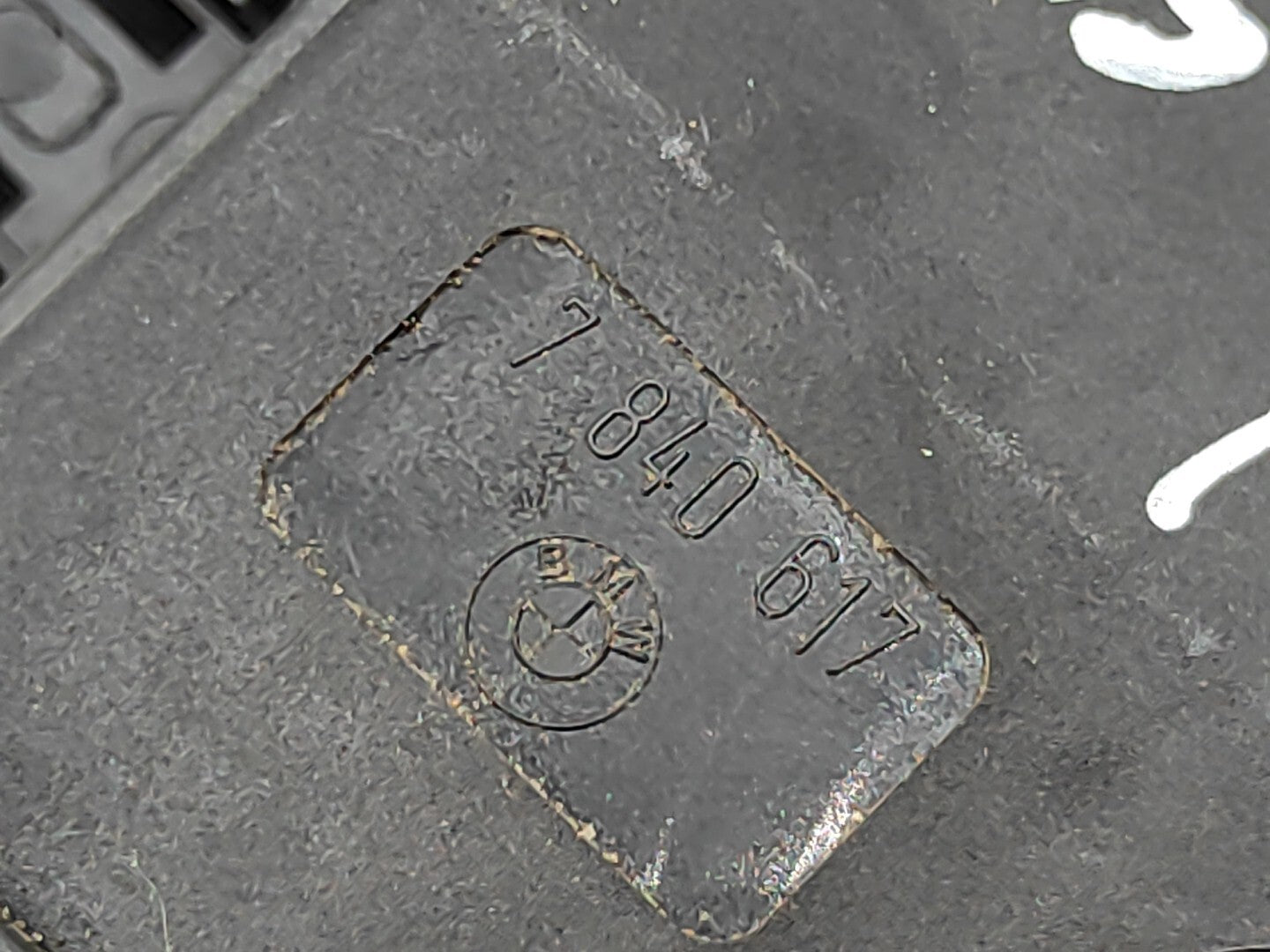 BMW 1 Series E81 E87 Tailgate Boot Lock 7840617