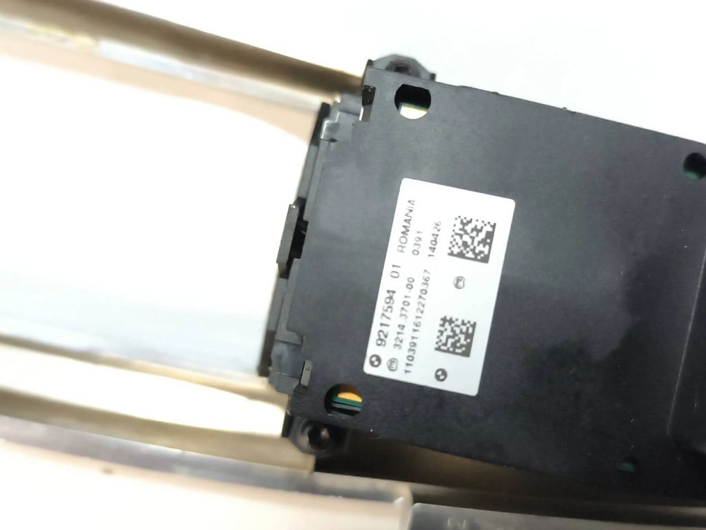 BMW 5 F10 F11 2016 Gear shifter surround trim / Park Switch 10041037 