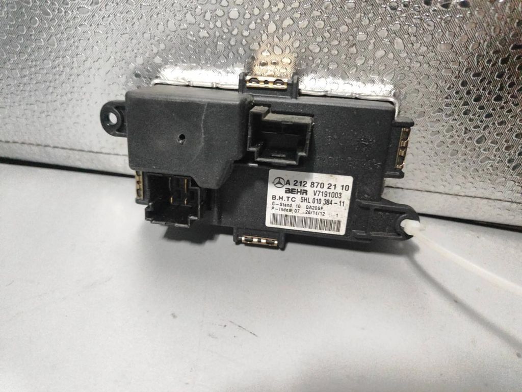 Mercedes-Benz E W212 E250 2011 Heater regulator blower fan resistor 