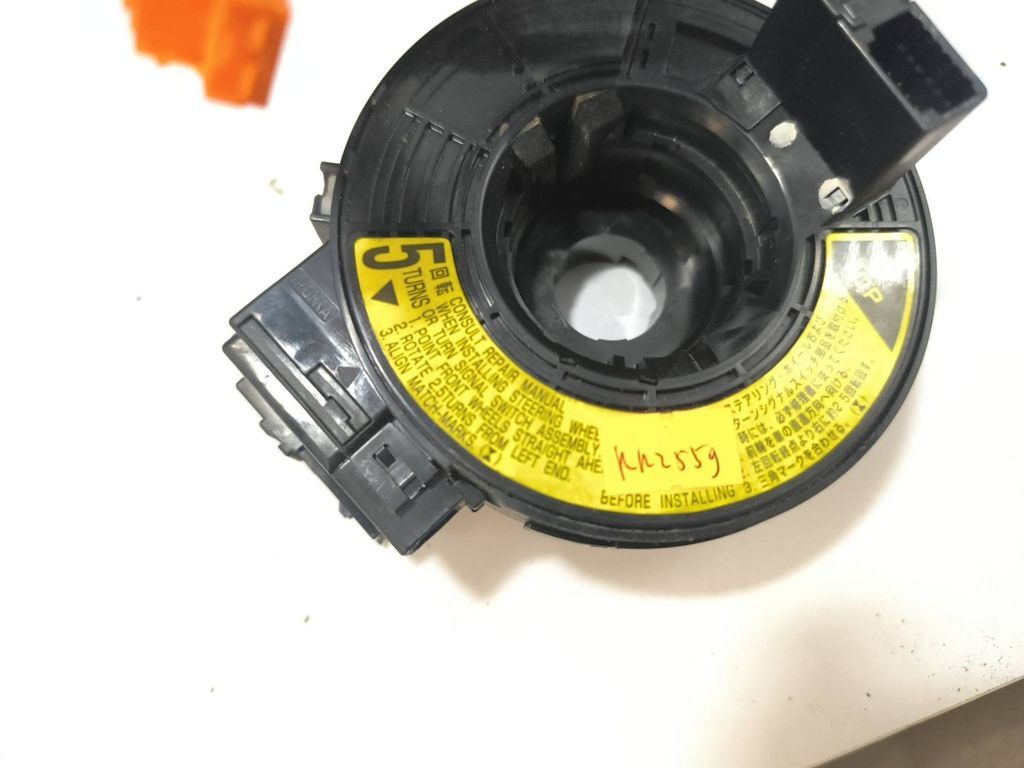 Toyota Avensis T250 2.2D-CAT 2006 Slip ring clock squib SRS ring 