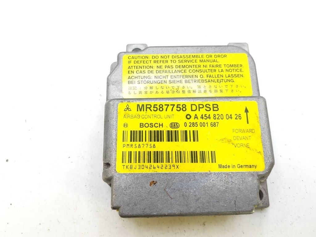 Smart ForFour I 2005 Control unit module MR587758 