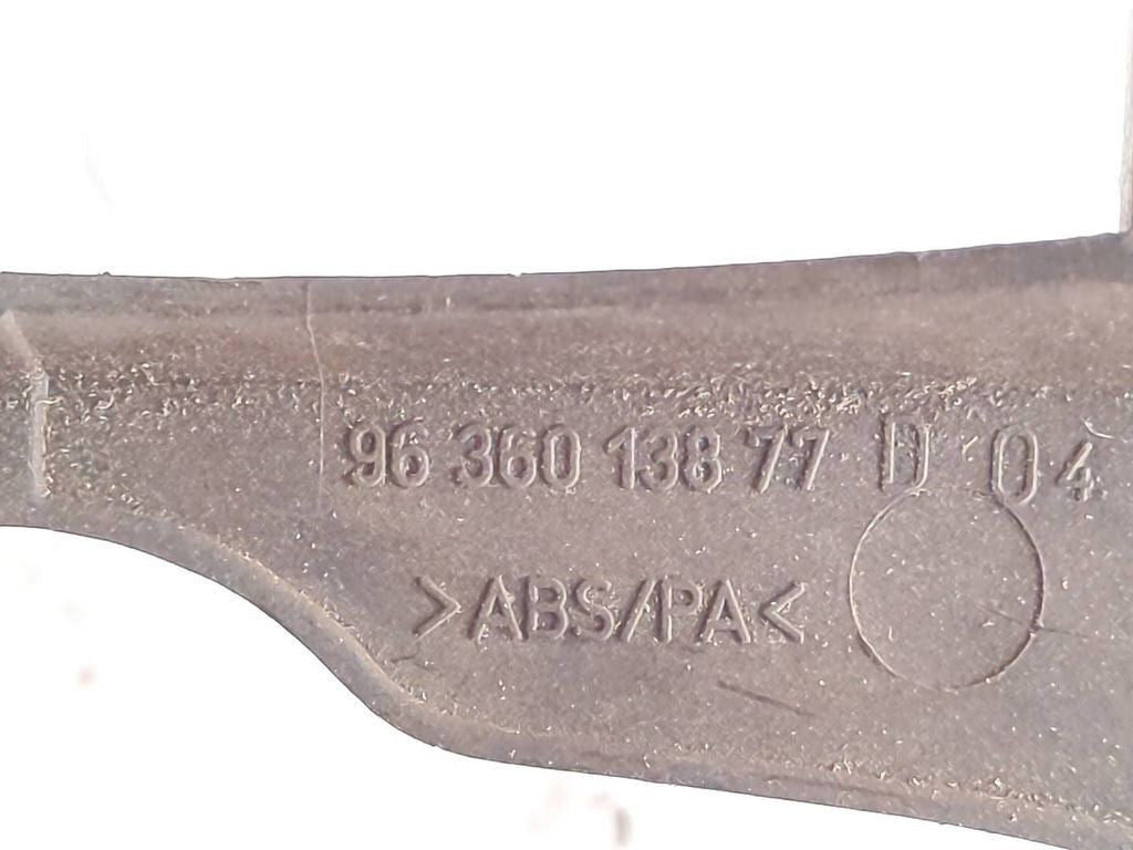 Peugeot 307 2002 Gear shifter surround trim plastic 9636013877 