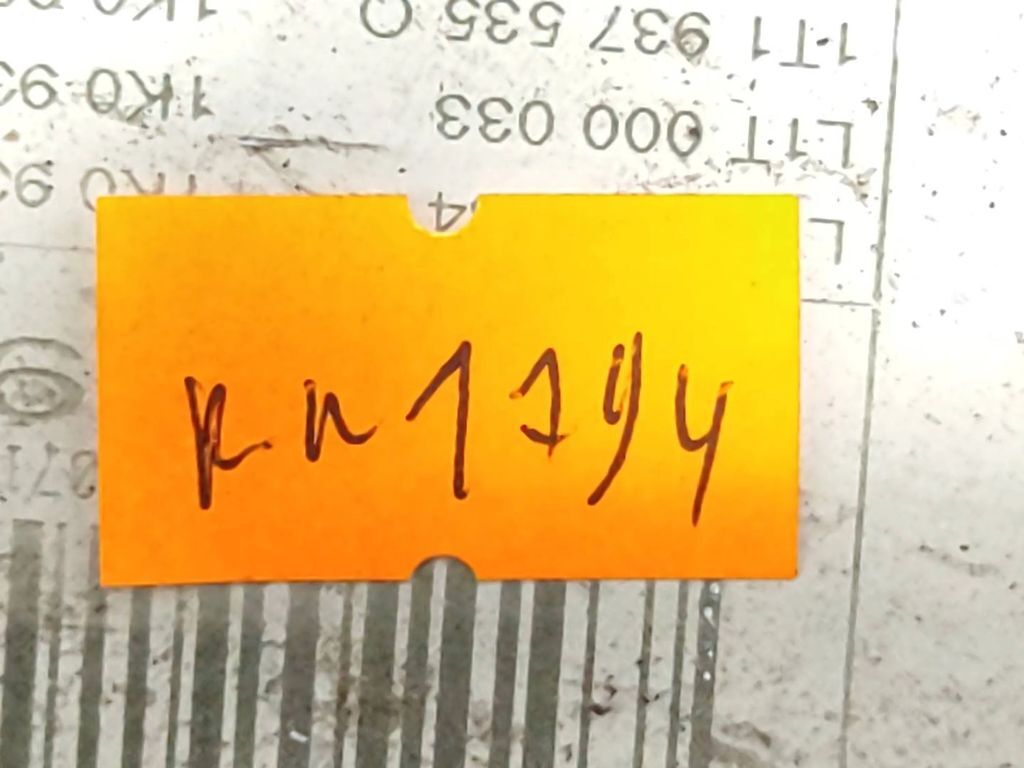 Volkswagen Touran I TDI Diesel 2008 Fuse box module 1K0937820B 