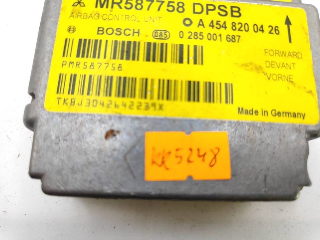 Smart ForFour I 2005 Control unit module MR587758 