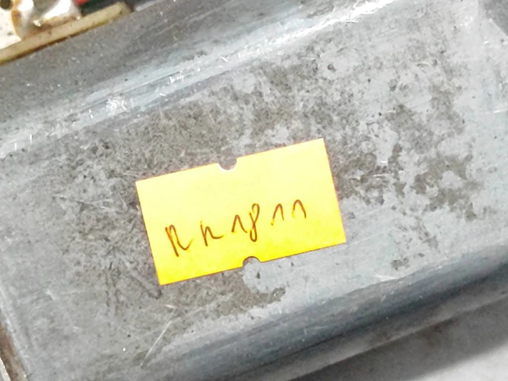 Volkswagen PASSAT B4 1995 Sunroof electric motor actuator 357877795 