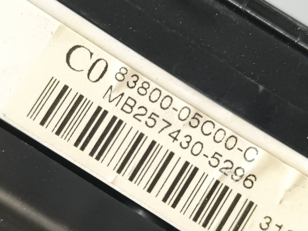 Toyota Avensis T250 2006 speedometer instrument cluster 8380005C00C 