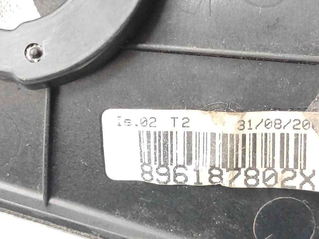 Alfa Romeo 159 2007 LHD Gear shifter surround trim plastic silver 156067820 