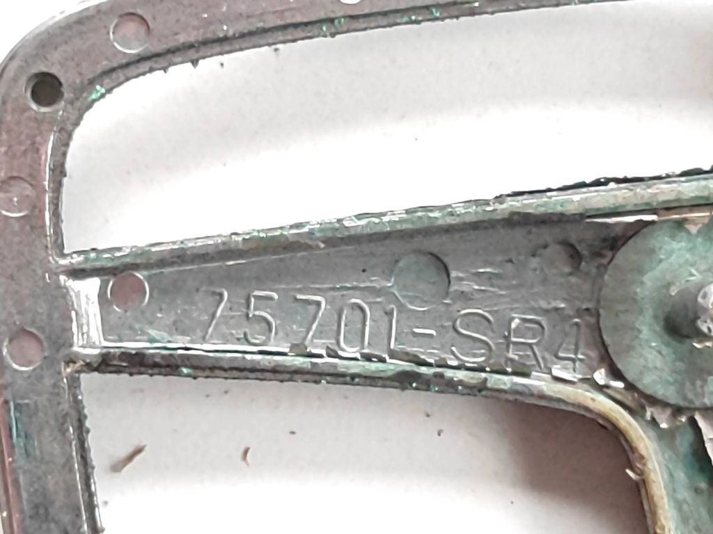 Honda Civic Manufacturers model logo 75701SR4