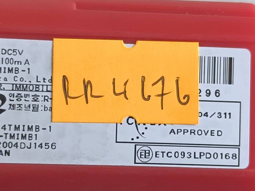 Toyota RAV 4 (XA30) 2008 Diesel Engine start stop button switch 2842ATMIMB1