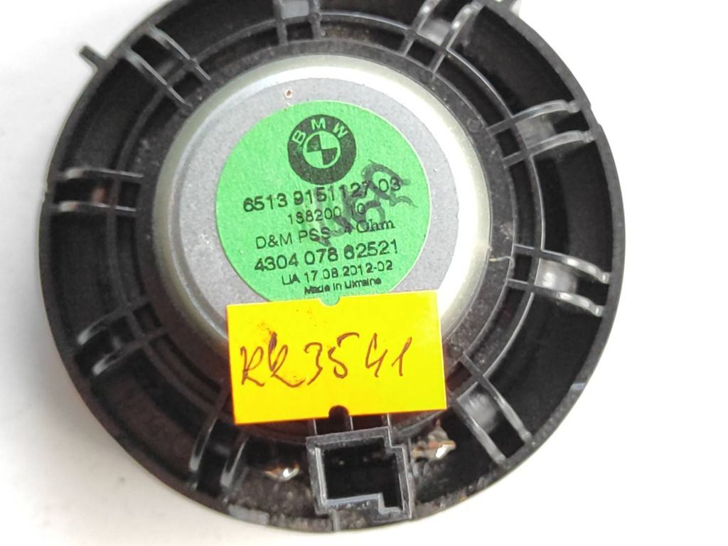 BMW X5 E70 2011 speaker 430407862521