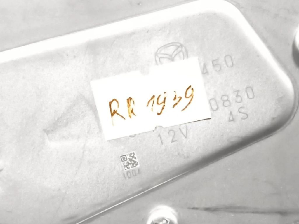 Mazda 3 BM III Hatchback 2014 Rear window wiper motor BHS267450 