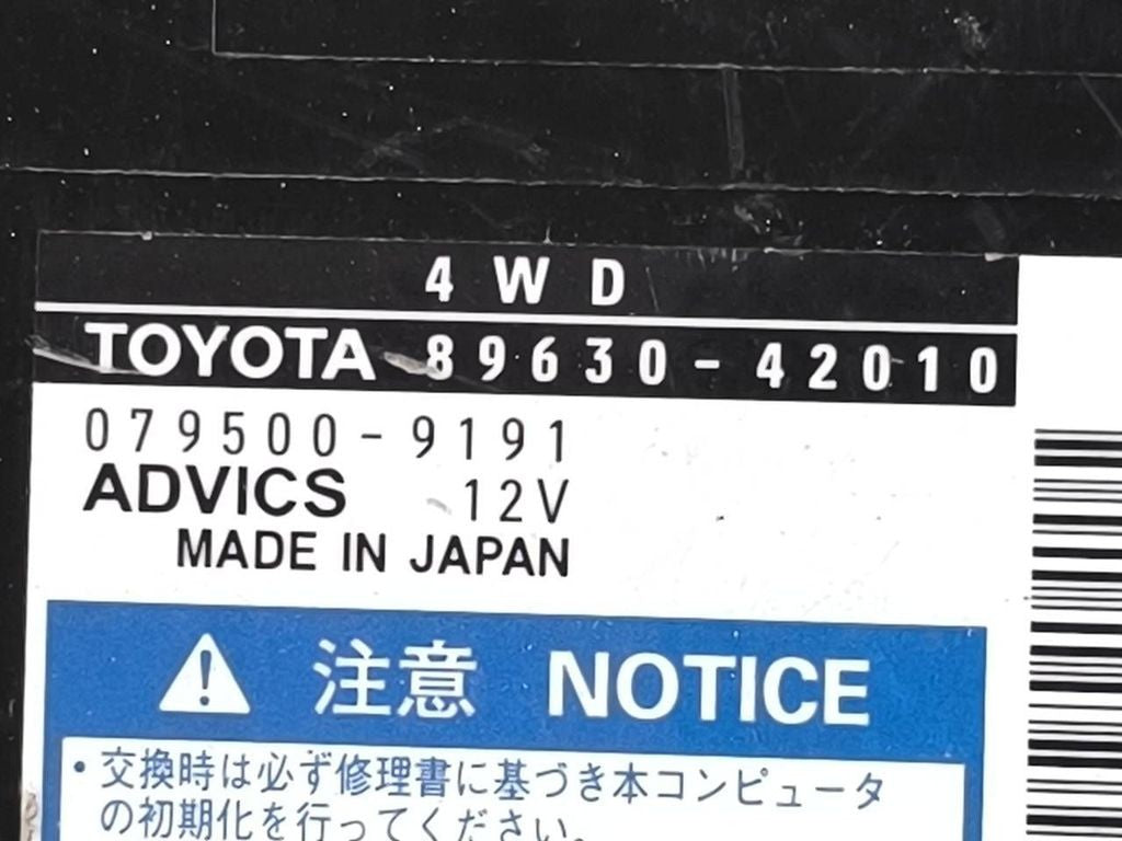 Toyota RAV 4 (XA30) 2008 Transfer box differential control unit 8963042010