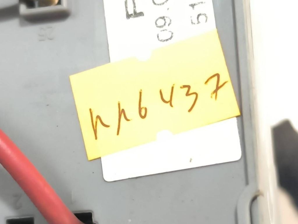 Fiat Croma 2007 Diesel Fuse box module 51773148 