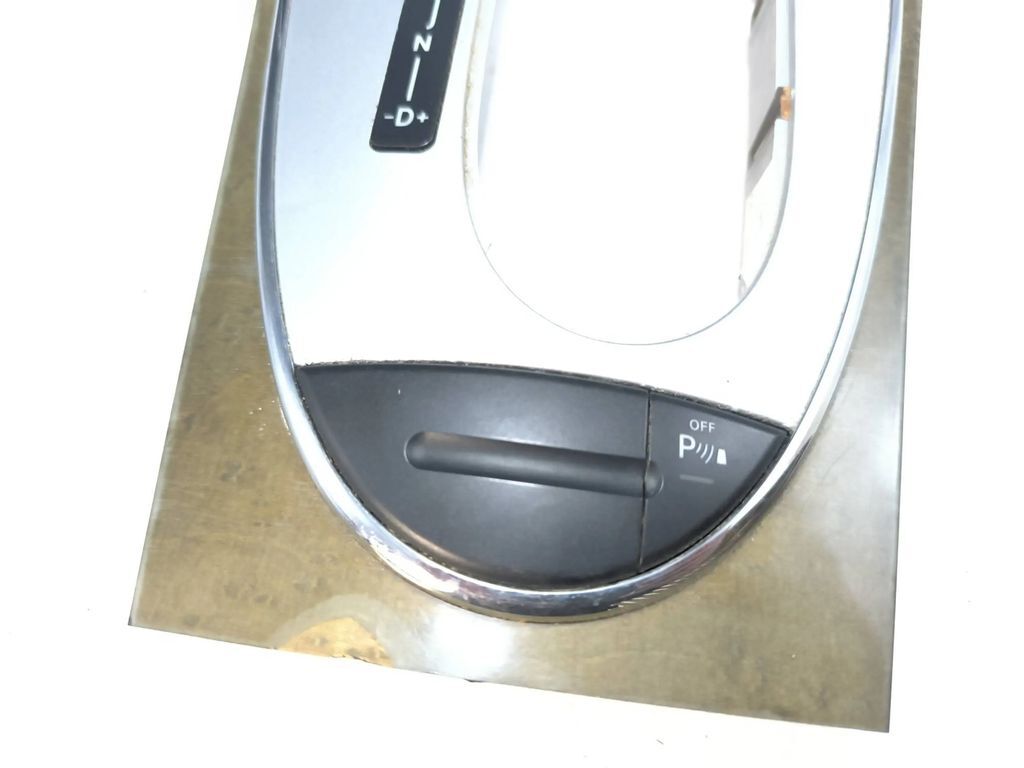 Mercedes-Benz E W211 2003 Gear shifter surround trim plastic A2116802436 