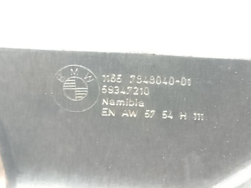 BMW M4 F82 F83 S55 2017 Petrol heat shield in engine bay 7848040 