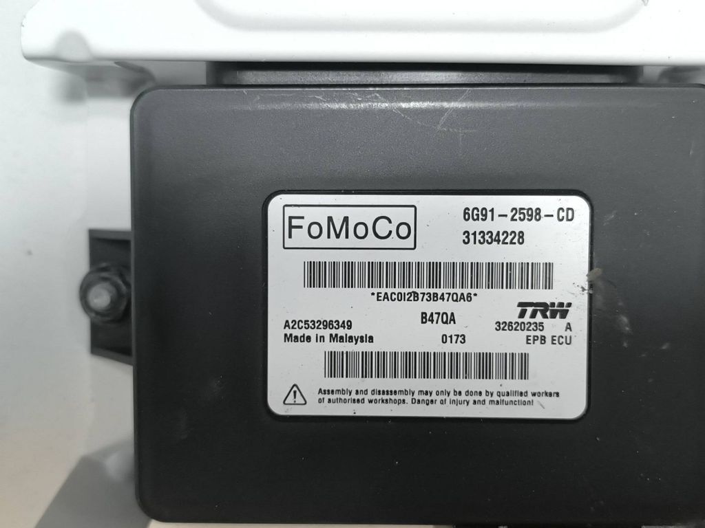 Volvo S60 2012 Hand brake control module 6G912598CD 