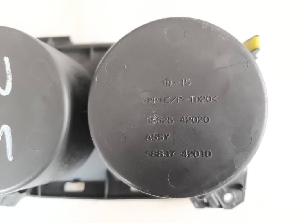 Toyota RAV 4 (XA30) 2008 cup holder 5562542020 