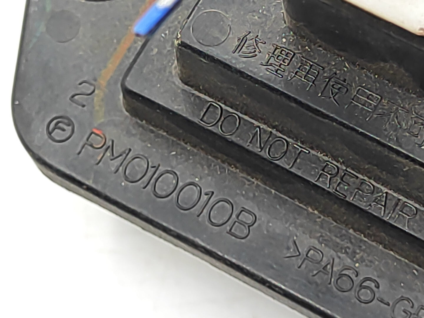 Mazda 6 2010 Heater Blower Fan Resistor Relay PM010010B