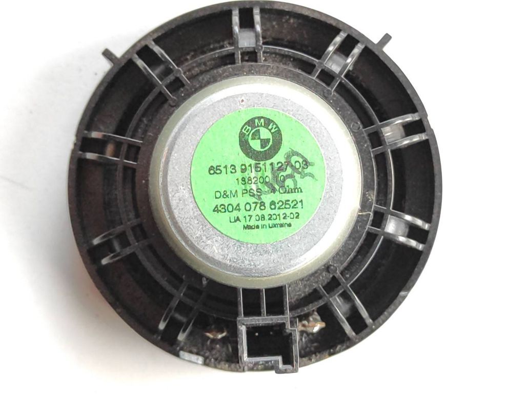 BMW X5 E70 2011 speaker 430407862521