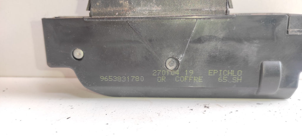 Peugeot 607 3.0i V6 2001 Rear Tailgate Boot Lock Mechanism 9653831780