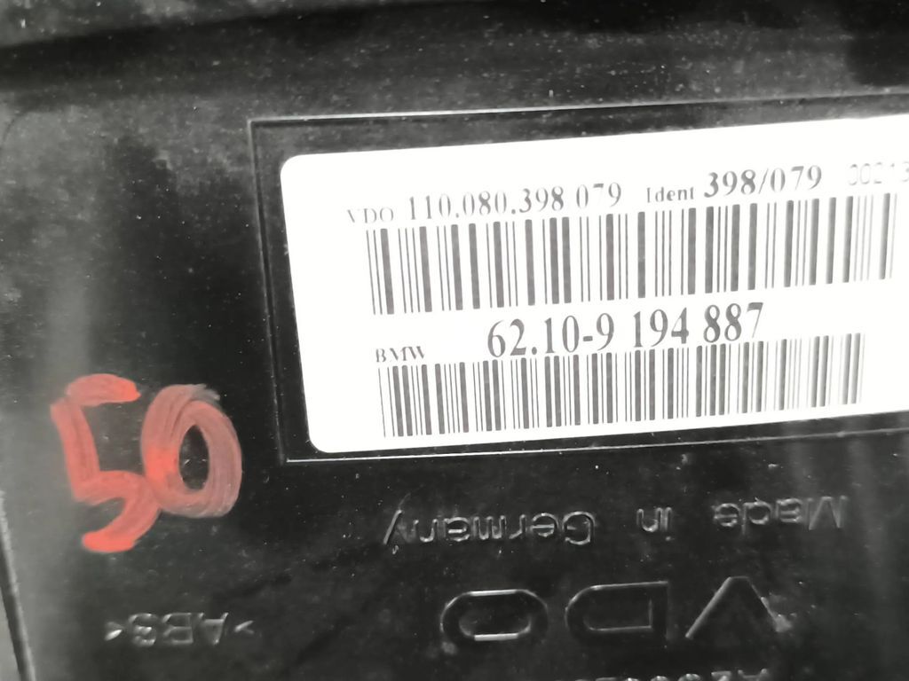 62109194887 BMW 5 E60 E61 2008 Petrol speedometer instrument cluster 