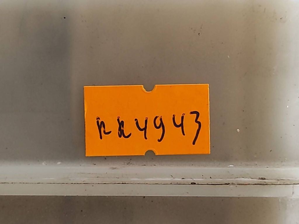 Alfa Romeo 159 2007 Brake fluid reservoir tank 32067799B 