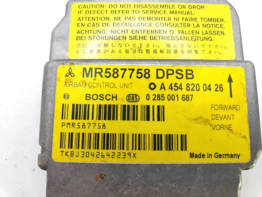 Smart ForFour I 2005 Control unit module MR587758 