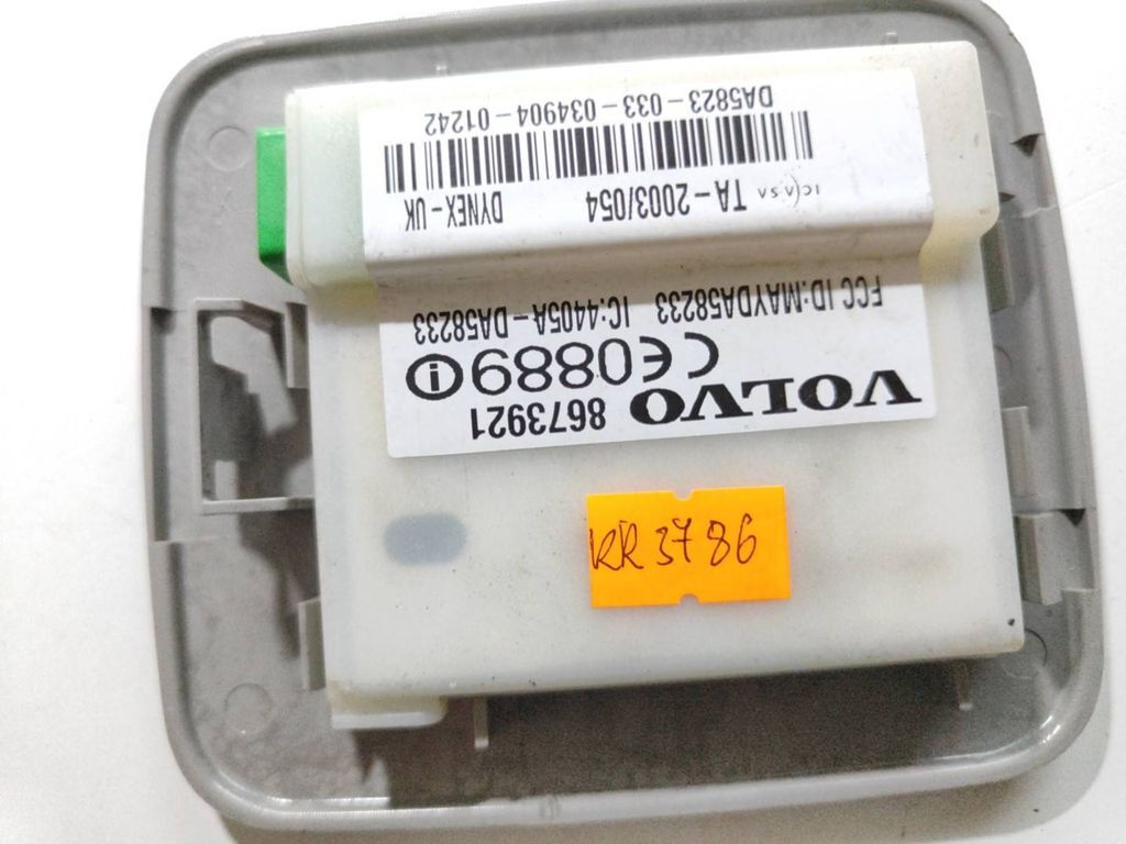 Volvo S60 2002 Alarm control unit module 8673921 