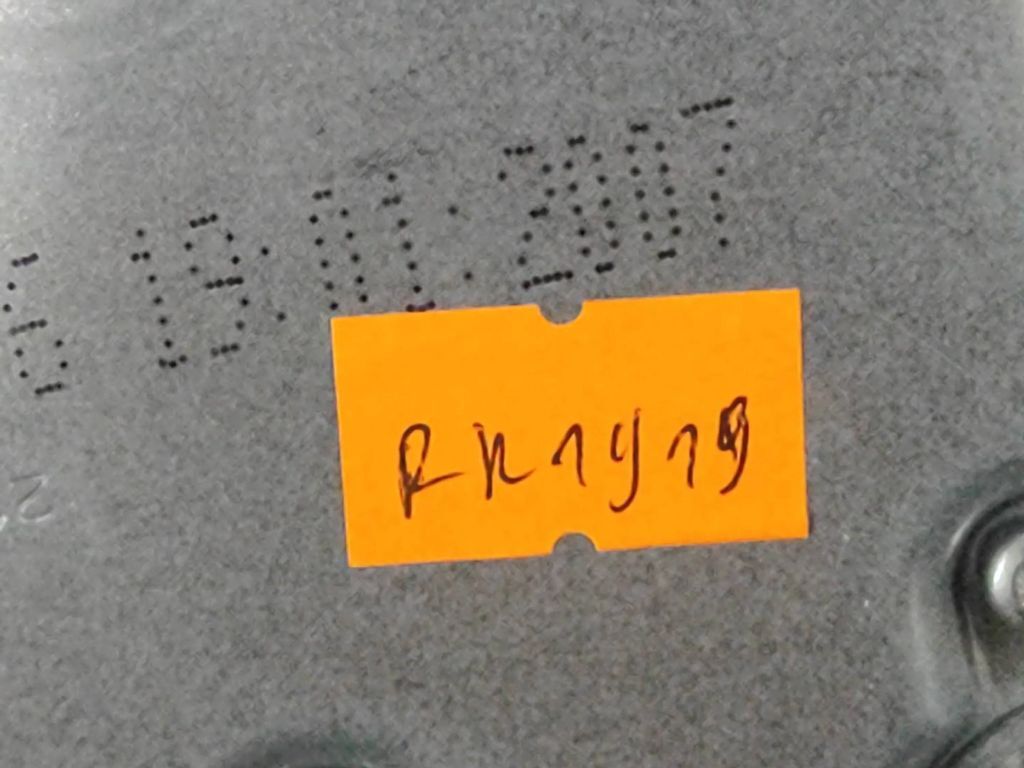 Citroen C6 2.7HDI Diesel 2006 Safety Control unit module 9661384680 