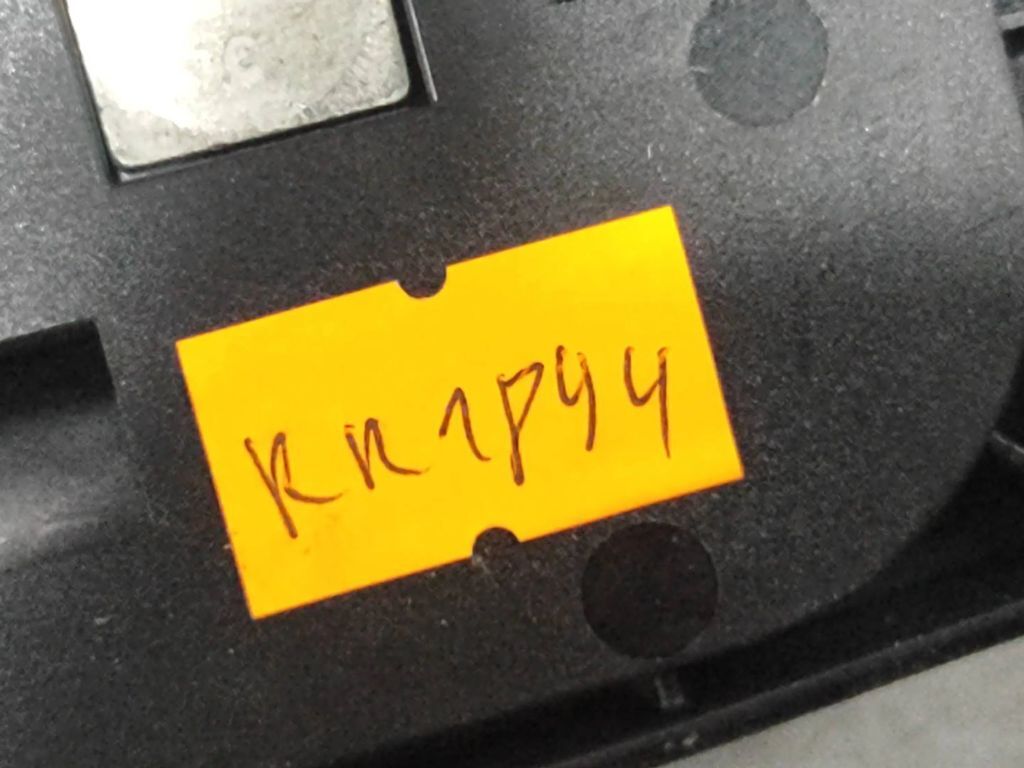 Citroen C6 2007 Diesel Positive wiring loom harness terminal 9652443080 