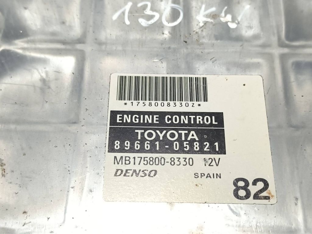 Toyota Avensis T250 2.2D 2006 Engine control unit module ECU 8966105821 