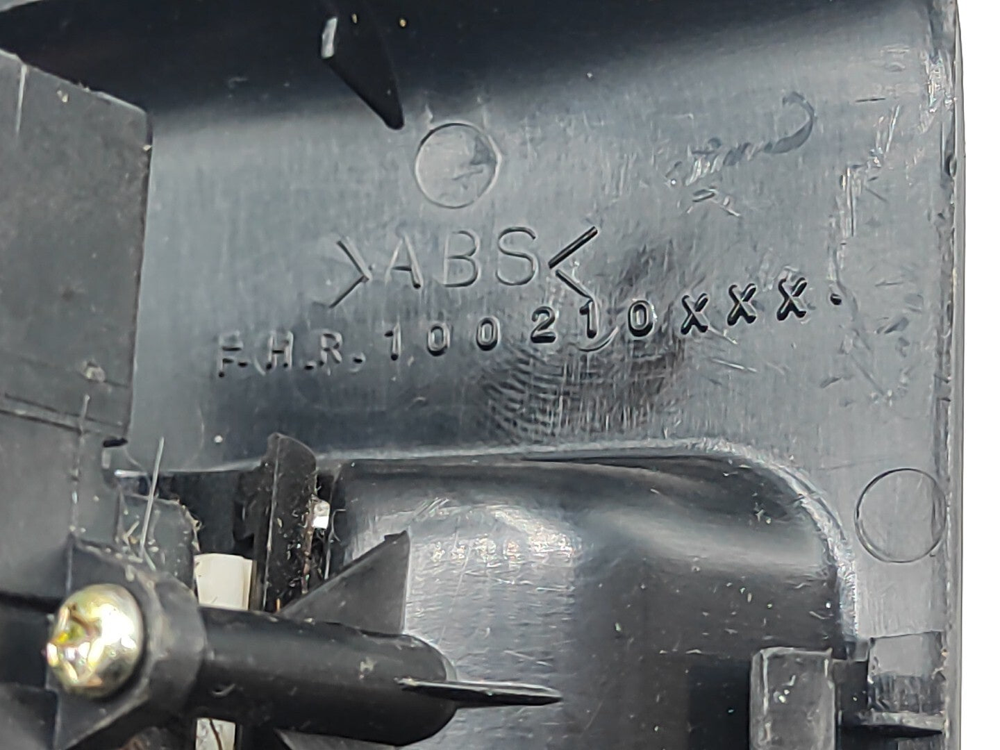 Rover 200 214 216 Series Electric Power Window Switch Button FHR100210