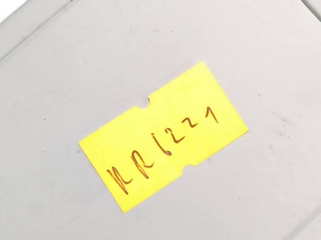 Audi A6 S6 C6 4F 2006 rear seat light 4L0947111B 